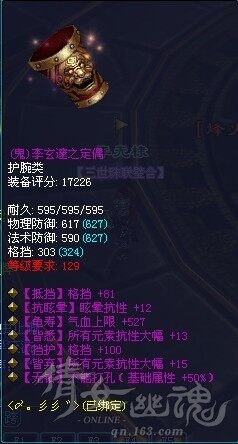 130418234315a0510e814d65a5.jpg