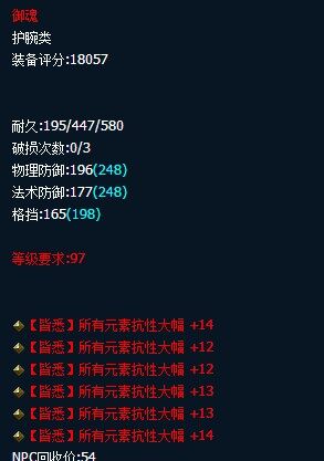 神腕惊现某区CBG:清一色6大幅抗让人跪了