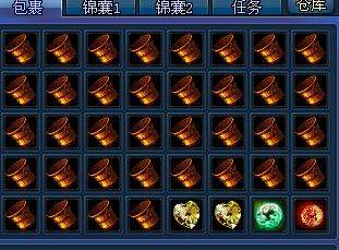 全纳气+铁骨金斗法宝