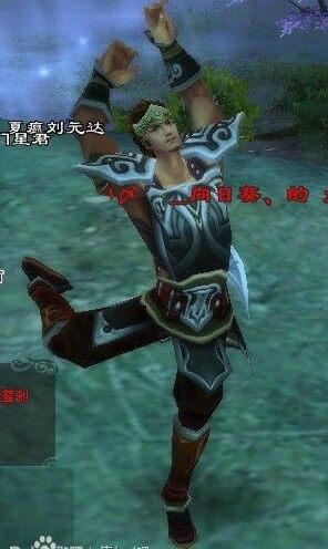 芭蕾舞甲士