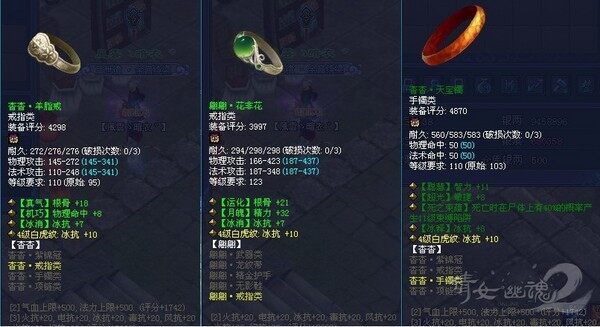 111460-daf4fc396393b0c6e3f3d535aabb9cf0.jpg