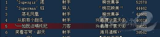 360截图20130725135958328.jpg