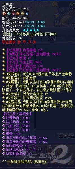 360截图20130725140121781.jpg