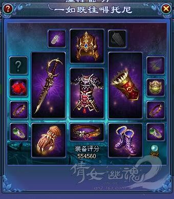 360截图20130725140131156.jpg