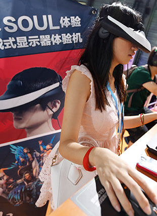 銆婂墤鐏点�3D澶存埓寮忔樉绀哄櫒鐐叿鍏ㄥ満