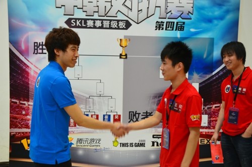 SKL中韩对抗赛最新图片