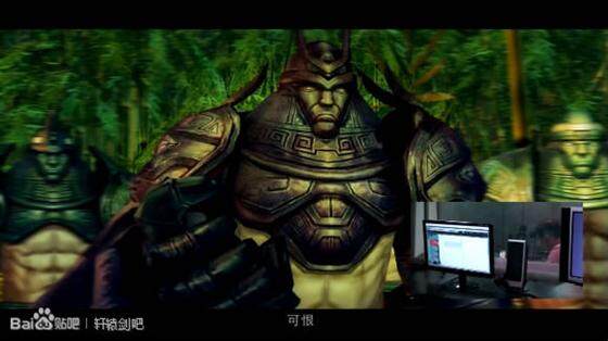 玩家点评《轩辕剑6》的进步与不足之处-17173轩辕剑6专区