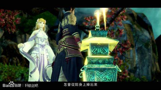 玩家点评《轩辕剑6》的进步与不足之处-17173轩辕剑6专区