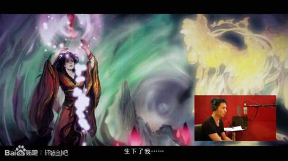 玩家点评《轩辕剑6》的进步与不足之处-17173轩辕剑6专区