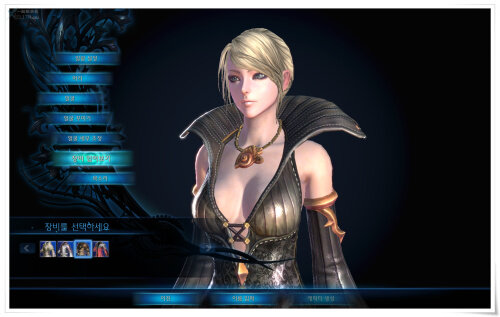 《TERA》足以让MMO老玩家惊喜的六大要素
