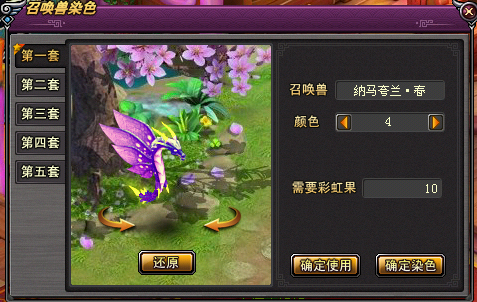 2013_01_18_09_23_19.png