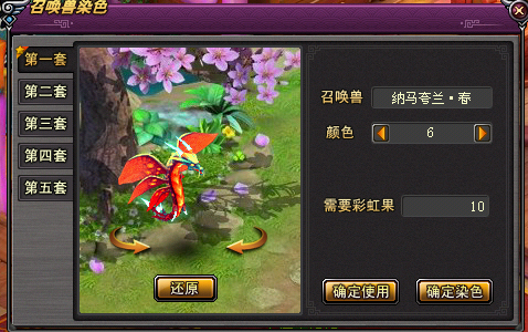 2013_01_18_09_23_27.png