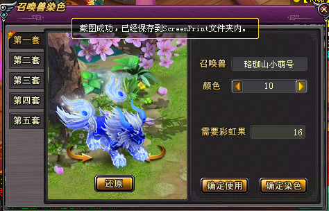 金光10.png