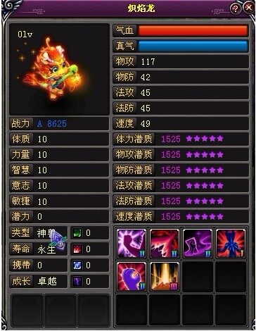 111.jpg
