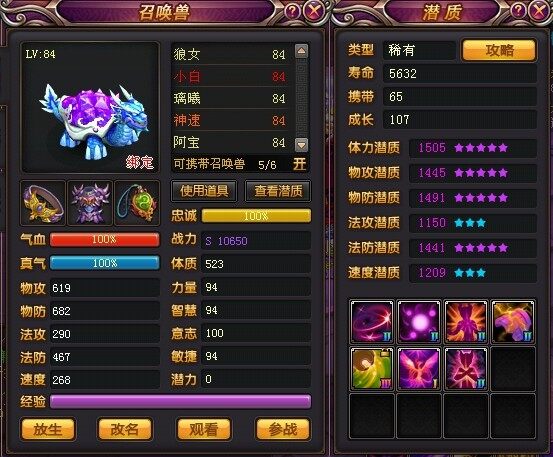 抽蓝.jpg