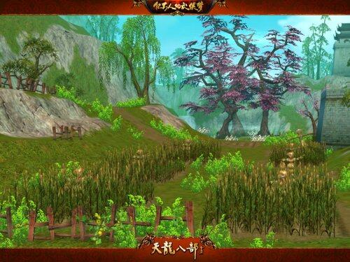 家园系统不会是简单的种地收地