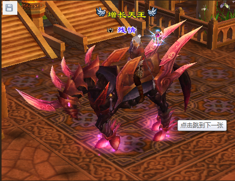 QQ截图20130428222601.png