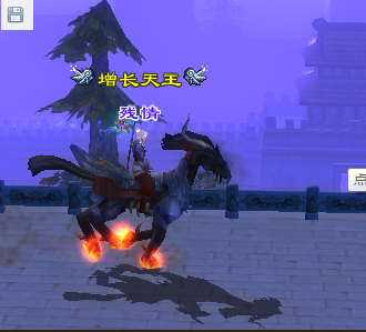 QQ截图20130428222612.png