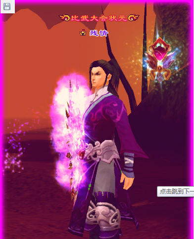QQ截图20130428222632.png
