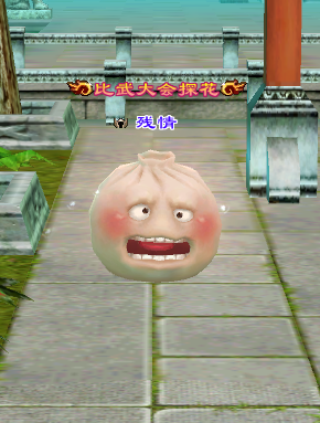 QQ截图20130428222643.png