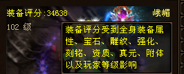 数据.png