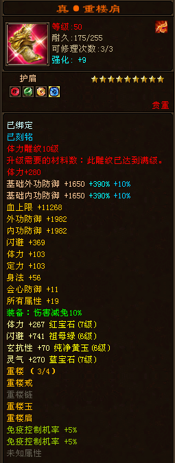 4.png