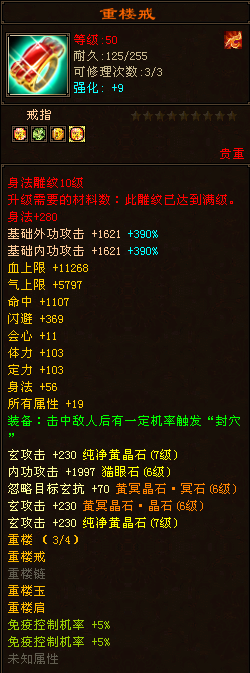 5.png