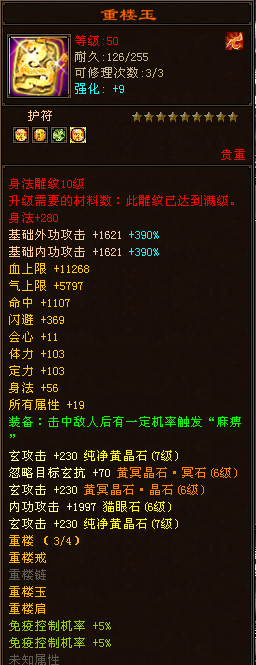 6.png