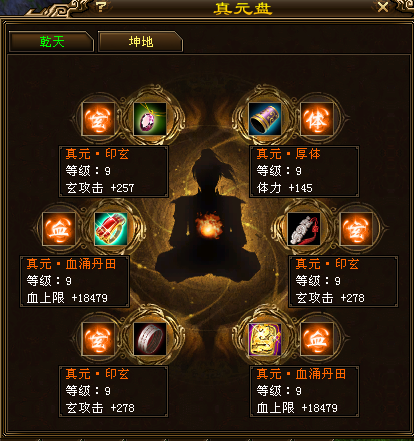 7.png