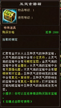 QQ截图20130509095325.jpg