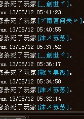 战况3.jpg