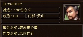 伤心.jpg