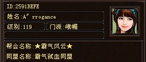 西西公主.jpg