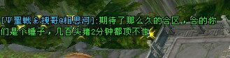 QQ截图20130530111222.jpg
