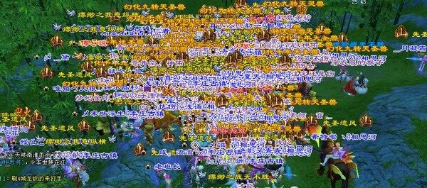 QQ截图20130530131952.jpg