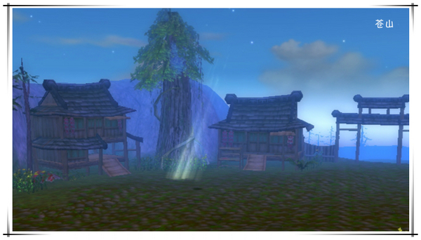 苍山_meitu_2.jpg