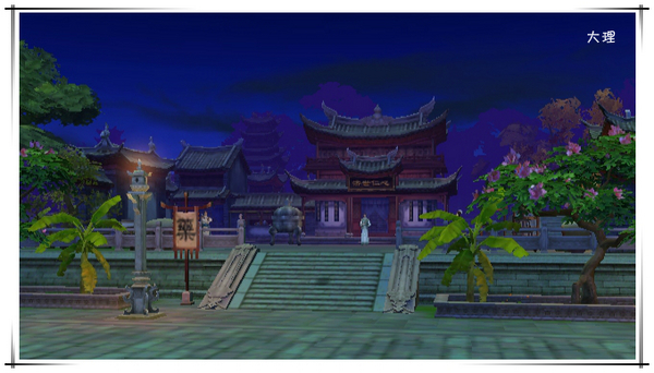 大理_meitu_5.jpg