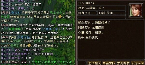 long2.jpg