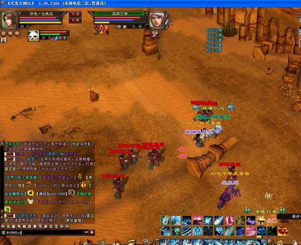3.jpg