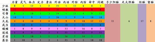 7e3e6709c93d70cff3636905f9dcd100baa12b19[1].jpg