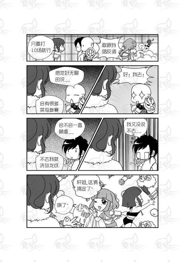 页面文件01.jpg