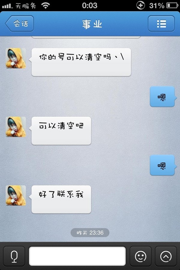 222.jpg