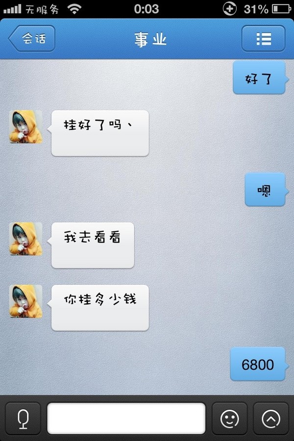 333.jpg