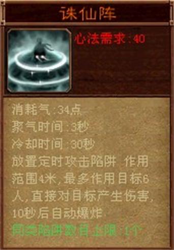 7.JPG
