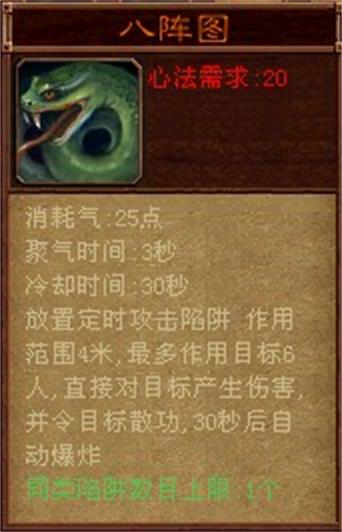 22.JPG