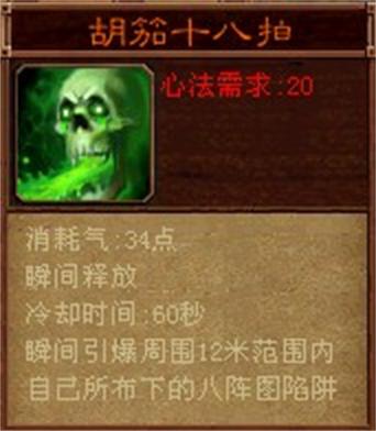 28.JPG