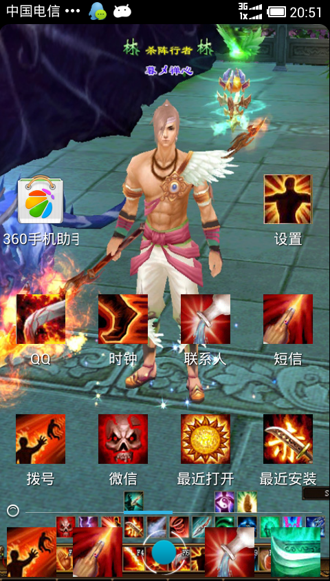 以后会做精致一点的