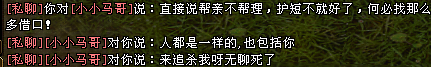 7.png