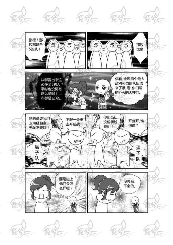 页面文件06sss.jpg