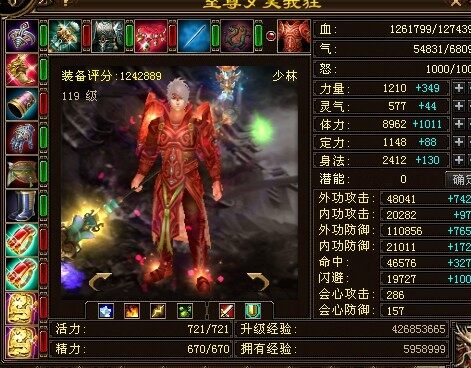 QQ图片20130815173358.jpg